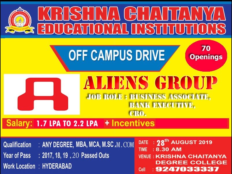 Aliens Group Campus Drive